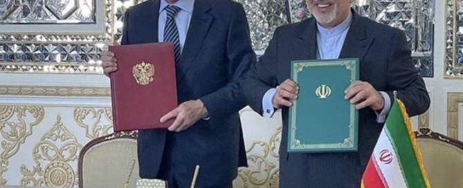 Подписание культурного соглашения между Ираном и Россией